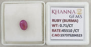0.71/CT Natural Old Burma Ruby with IIGJ Govt. Lab Certificate-15737S204523